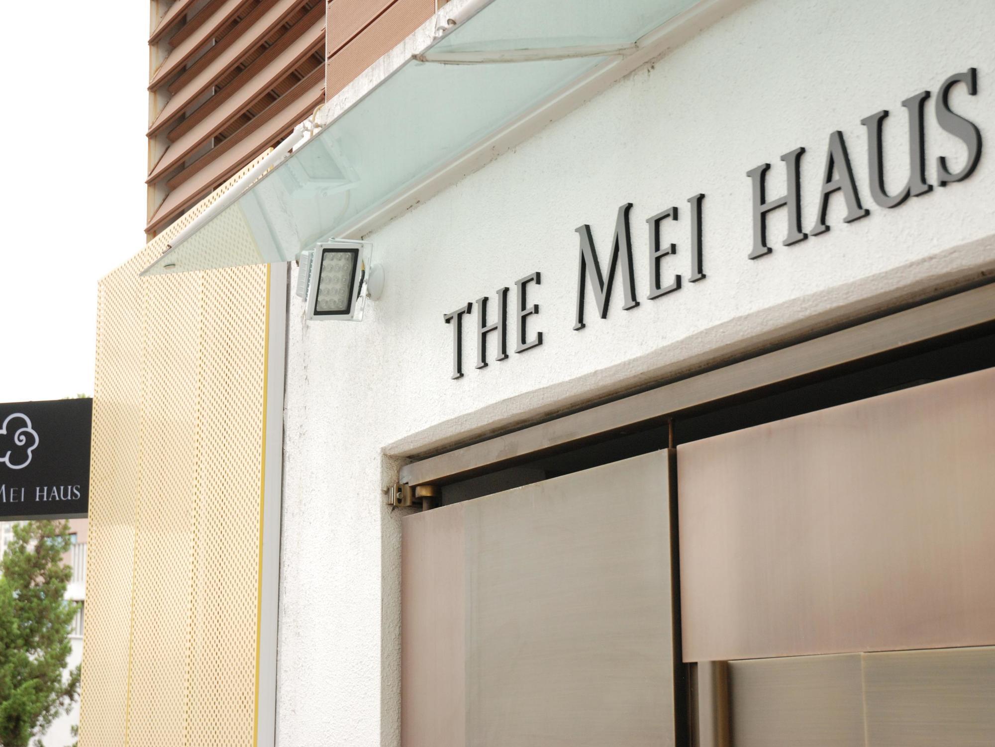 The Mei Haus Seoul Luaran gambar